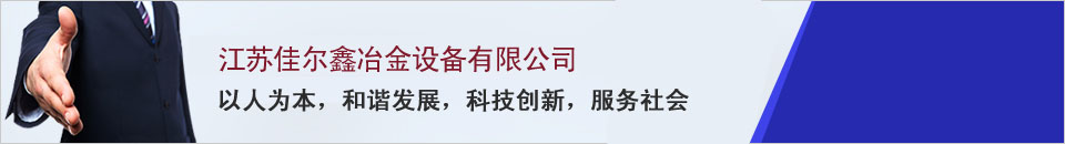 30年防腐歷程見證