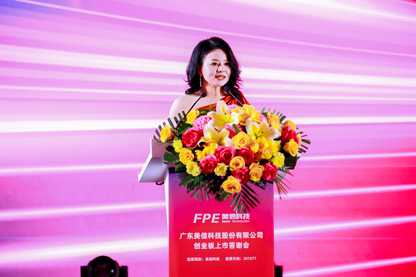 圖4.jpg