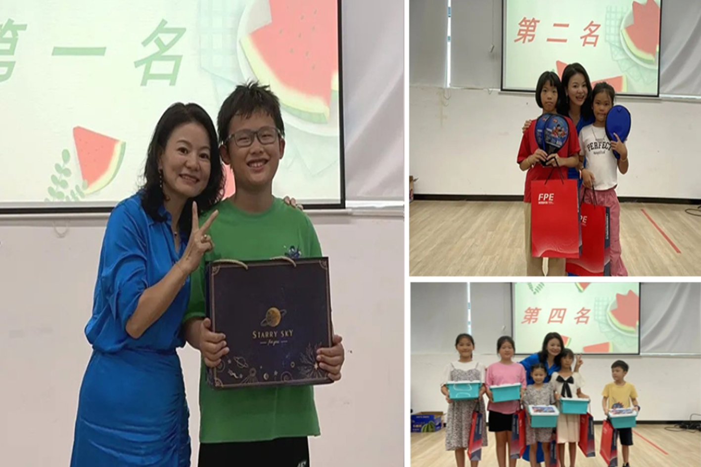 微信截圖_20240812120119.png